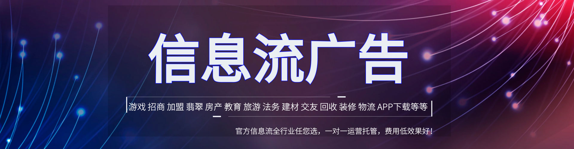吴兴百度sem