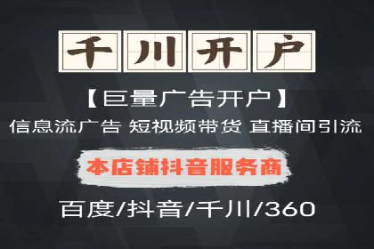 某餐饮企业采用充值返点策略的成效与反思