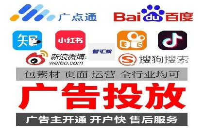 搜索引擎营销托管的秘密：案例分享