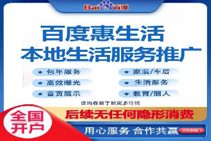 头条信息流技术突破与应用